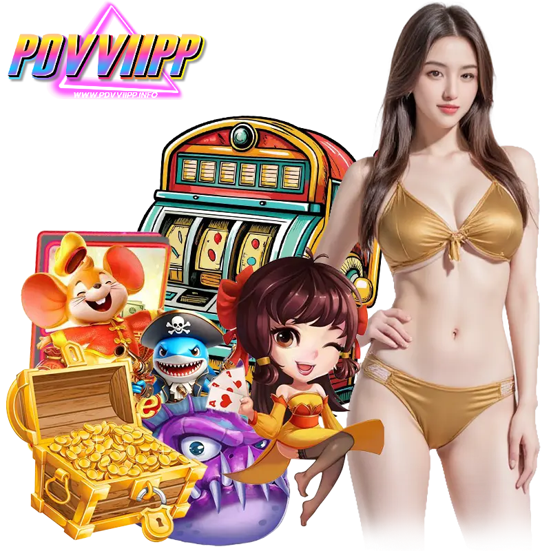 pdvviipp โปรโมชั่น
